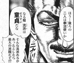 海外のイケオジ画像を貼るトピ【part4】