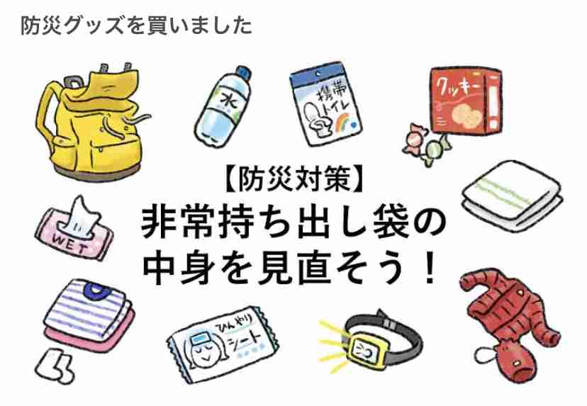梅雨明けを予想しつつ梅雨の話をいろいろする