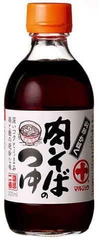 梅雨明けを予想しつつ梅雨の話をいろいろする