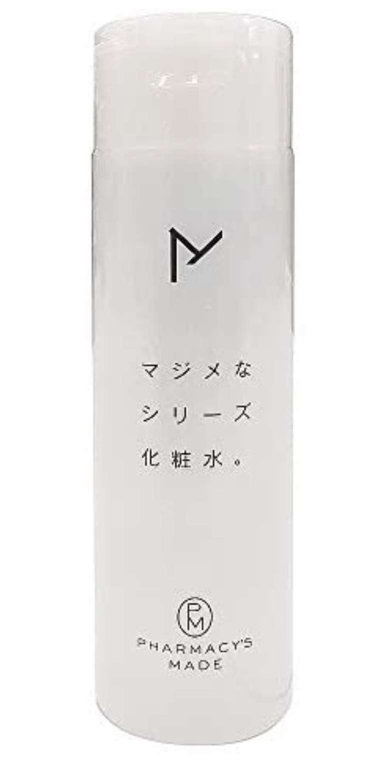 マイナーなスキンケア商品