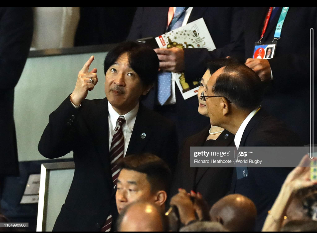 伊勢神宮「天皇からのお供え物」を元職員がヤフオクに出品していた