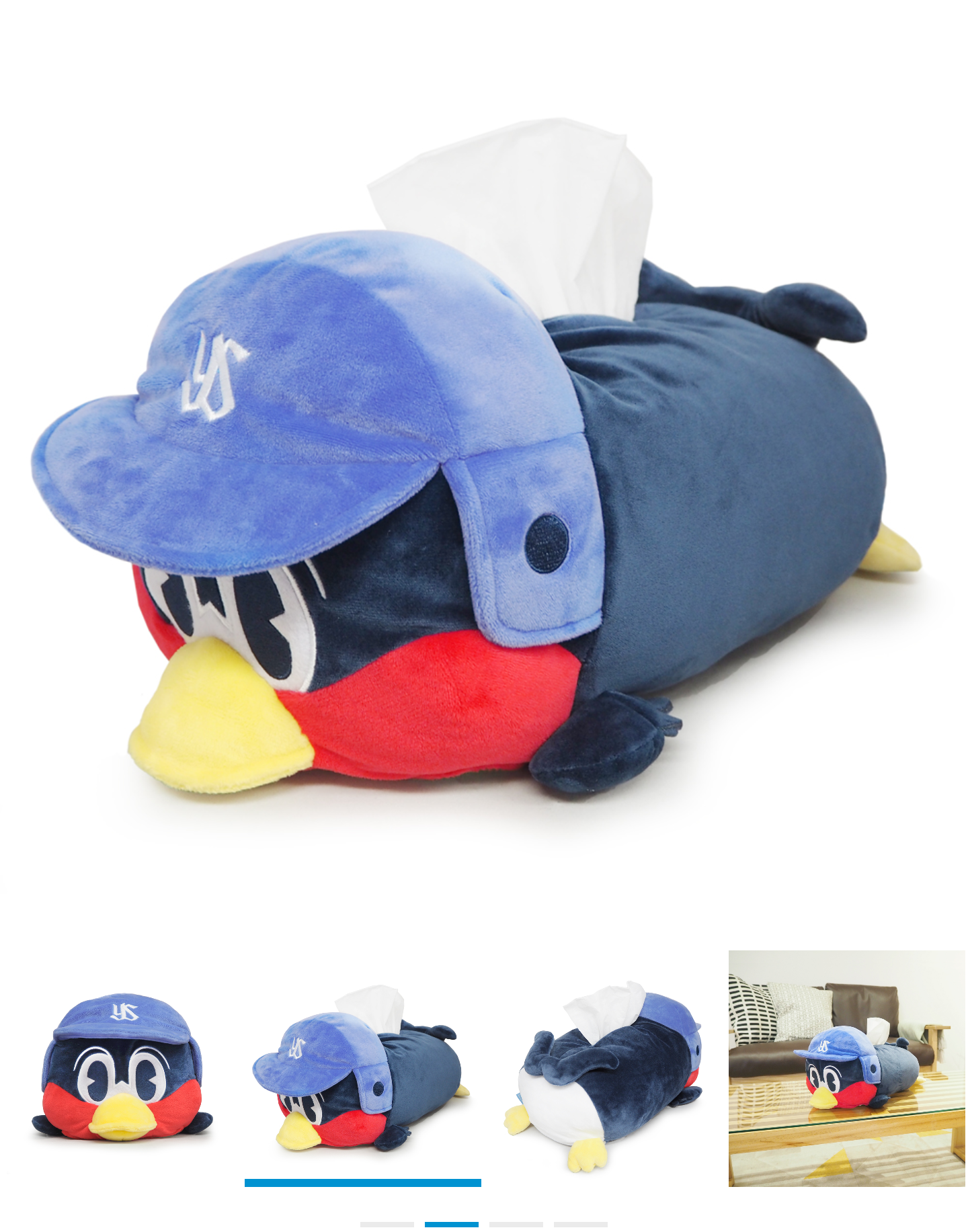 ティッシュカバー何使ってる?