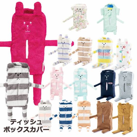 ティッシュカバー何使ってる?