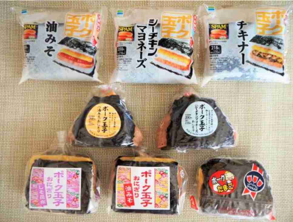 コンビニの「地域限定商品」を貼るトピ♪