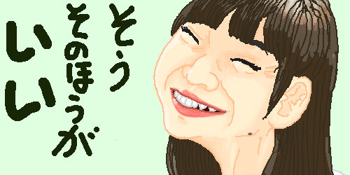 AKB48岡田奈々 事務所移籍を発表「恐れずいろんなことに挑戦」 公式YouTubeチャンネルも開設