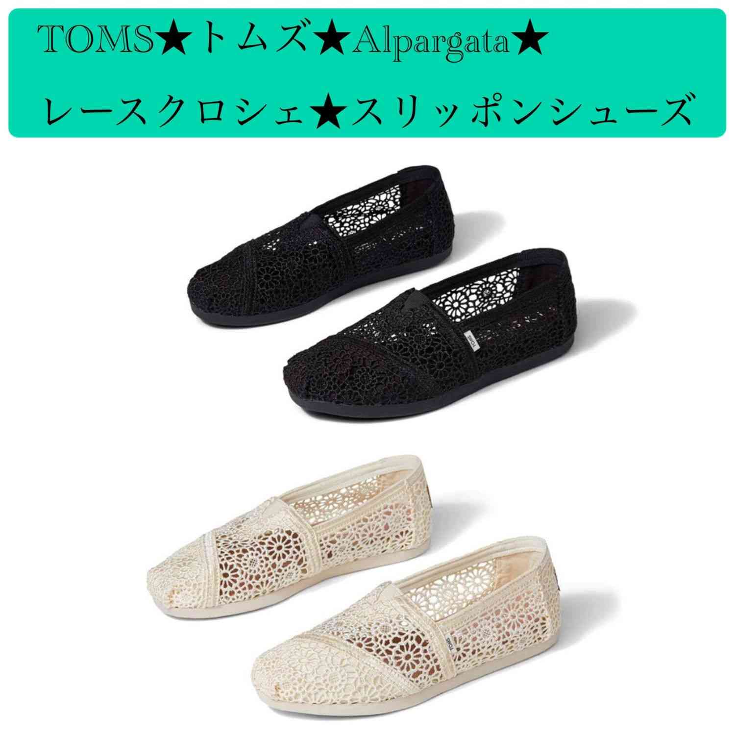 サンダルを履くのが苦手