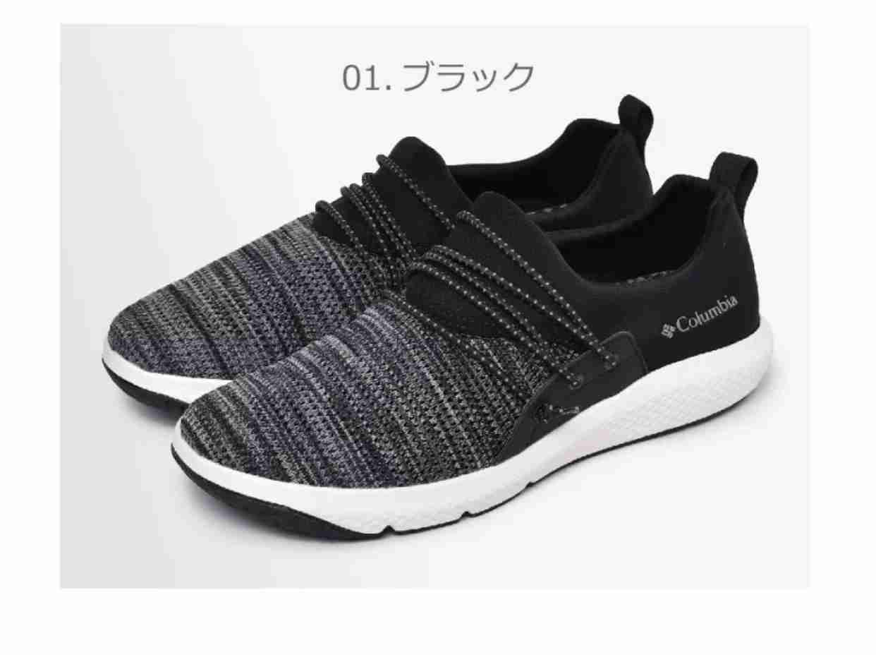 サンダルを履くのが苦手