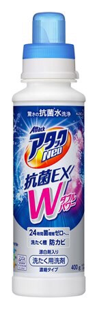 元に戻して欲しいもの【メーカーさんお願い】