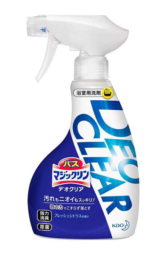 元に戻して欲しいもの【メーカーさんお願い】