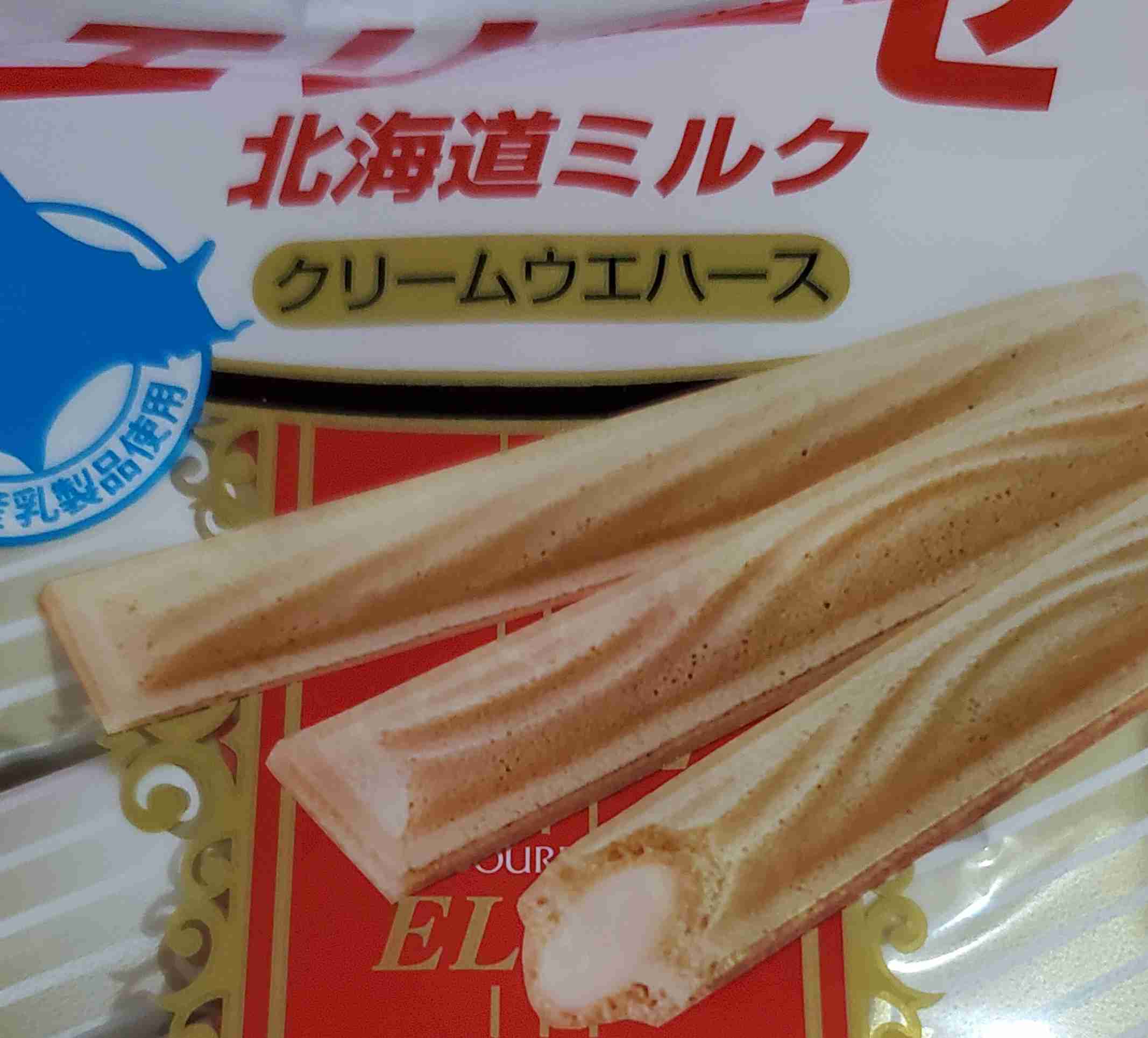 元に戻して欲しいもの【メーカーさんお願い】