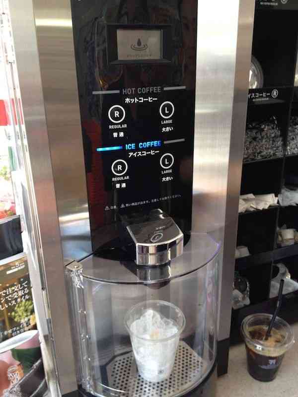 元に戻して欲しいもの【メーカーさんお願い】