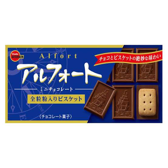 元に戻して欲しいもの【メーカーさんお願い】