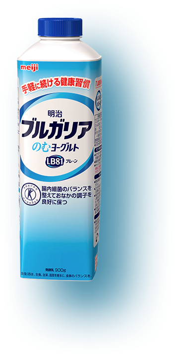 元に戻して欲しいもの【メーカーさんお願い】