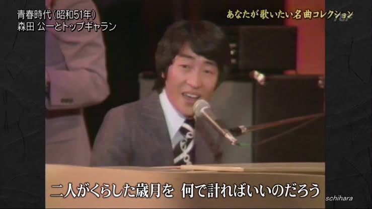 学生時代の恋愛が1番純粋だと思いませんか？