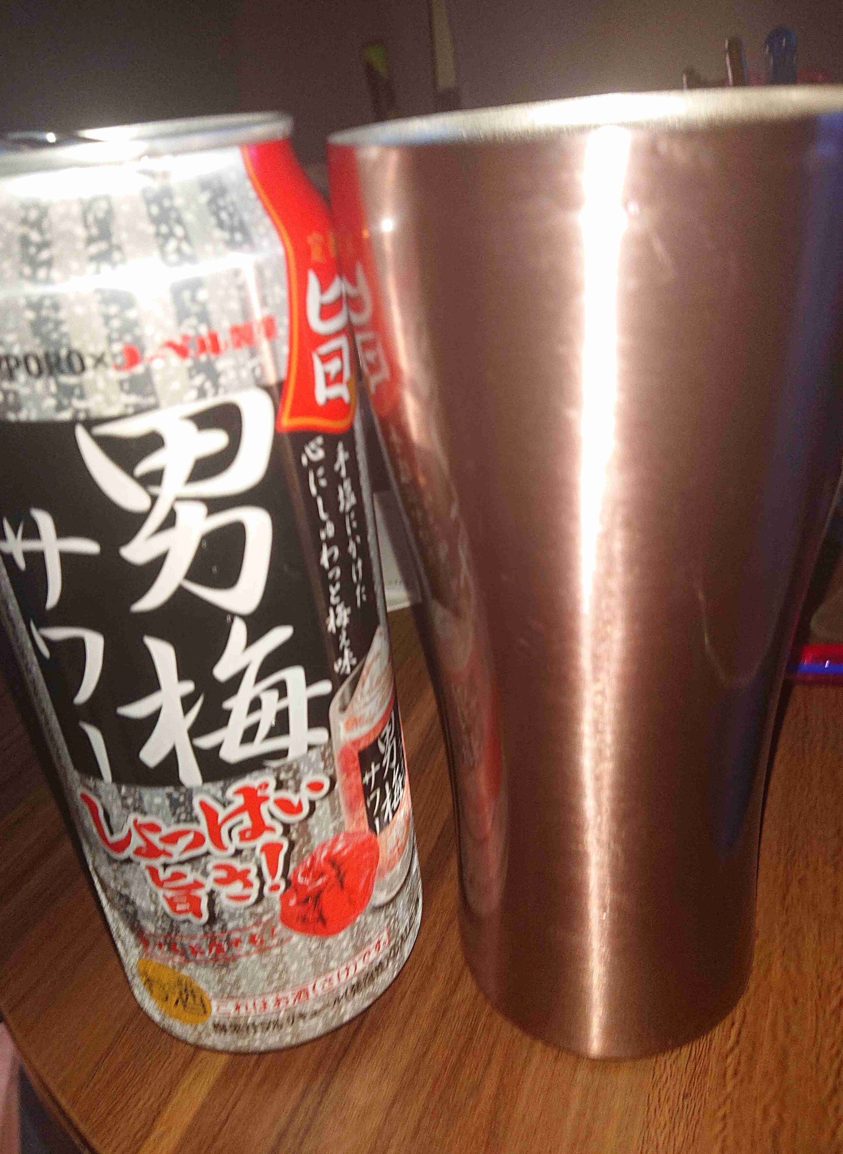 【実況】4連休ぼっち雑談【耐久】