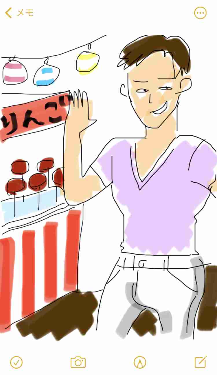 奇抜ではないがダサいファッションpart2