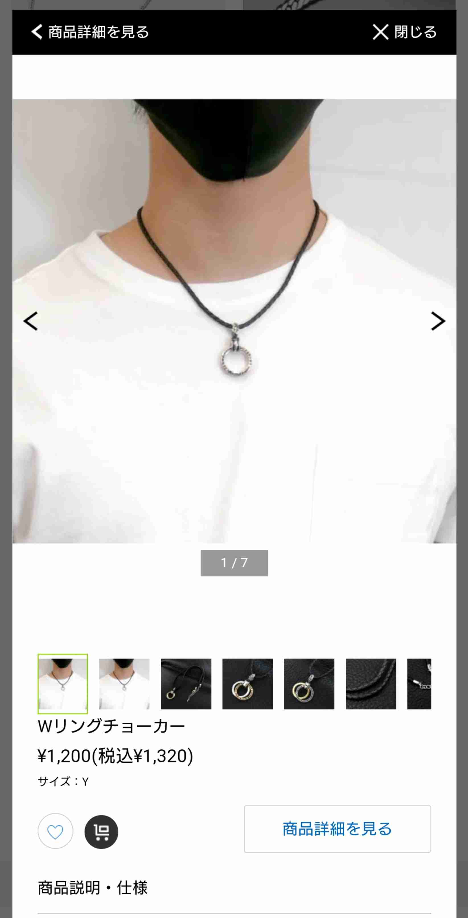 奇抜ではないがダサいファッションpart2 ガールズちゃんねる Girls Channel