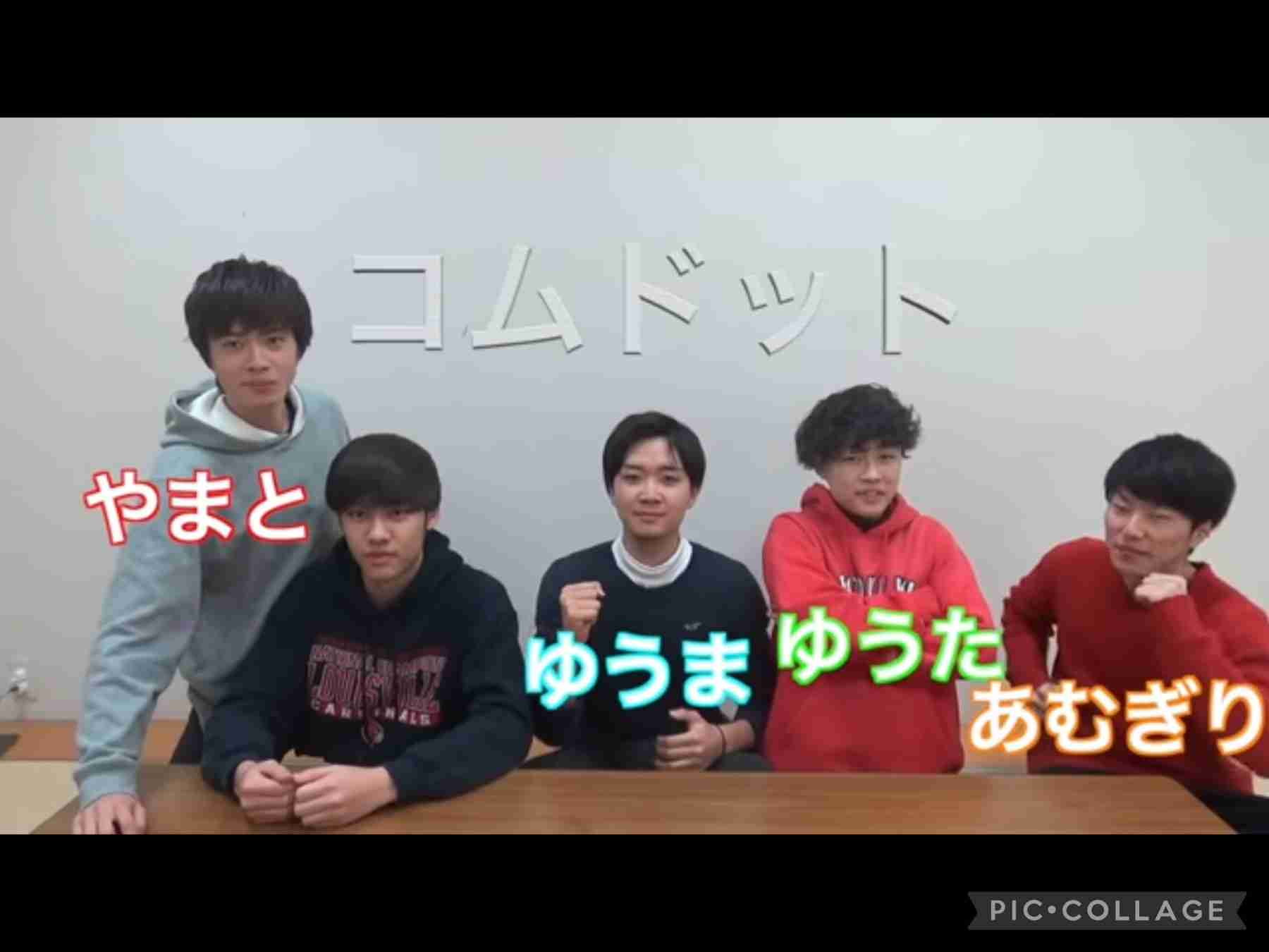 奇抜ではないがダサいファッションpart2 ガールズちゃんねる Girls Channel