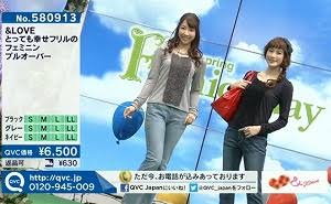奇抜ではないがダサいファッションpart2