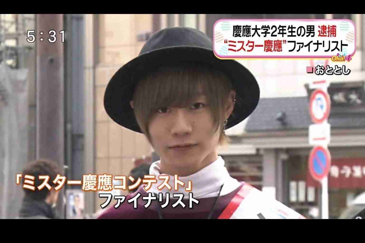 奇抜ではないがダサいファッションpart2 ガールズちゃんねる Girls Channel