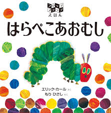 子供がひとりで絵本を読むのはいつ?