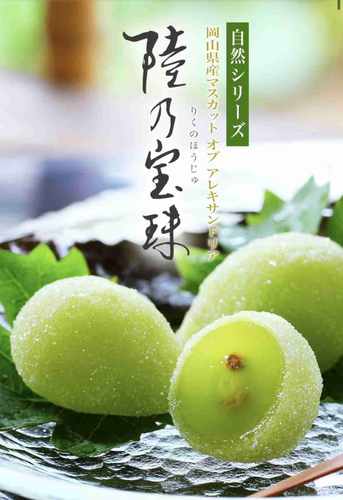 日本書紀にも書かれた「吉兆」現る 大船の植物園で超絶珍しい「双頭蓮」が開花