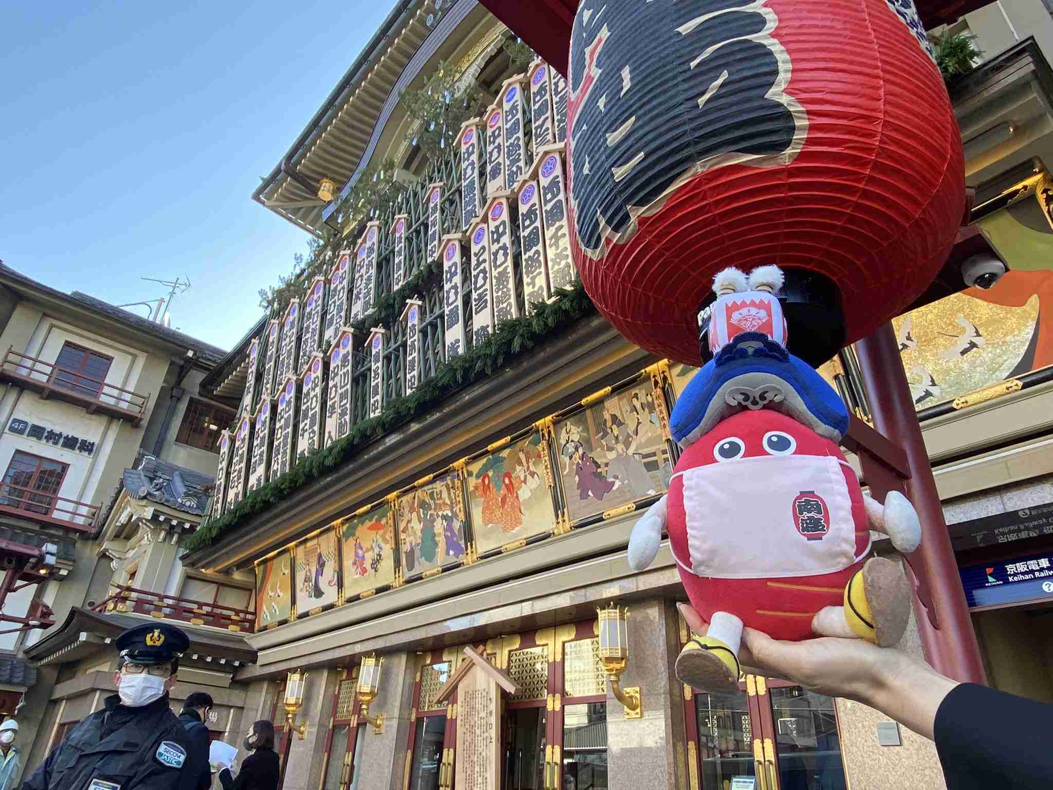 町で見かけたマスクをしたキャラクター達が見たい