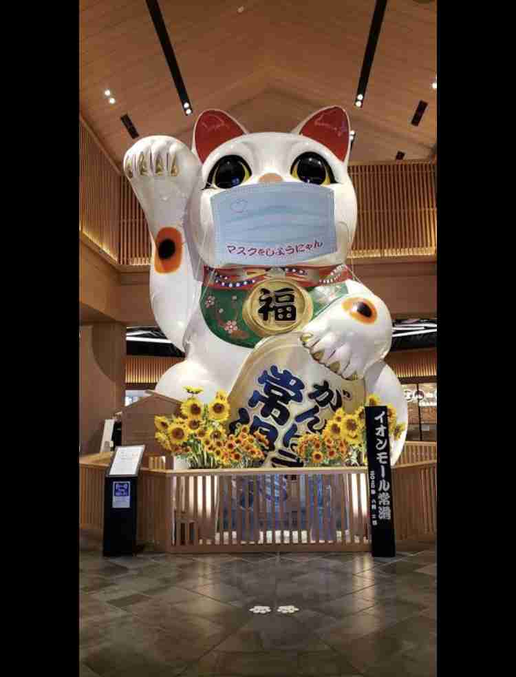 町で見かけたマスクをしたキャラクター達が見たい