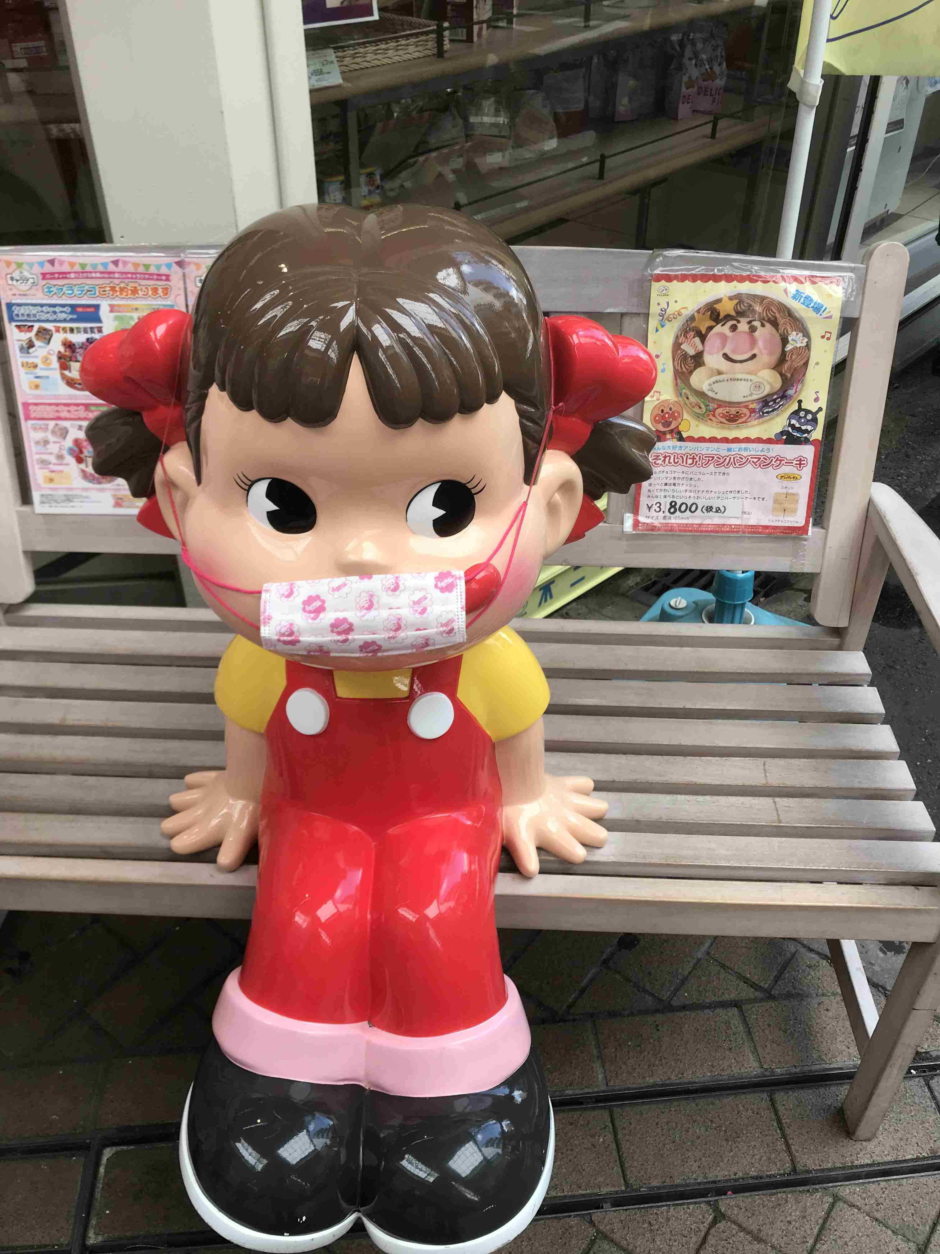 町で見かけたマスクをしたキャラクター達が見たい