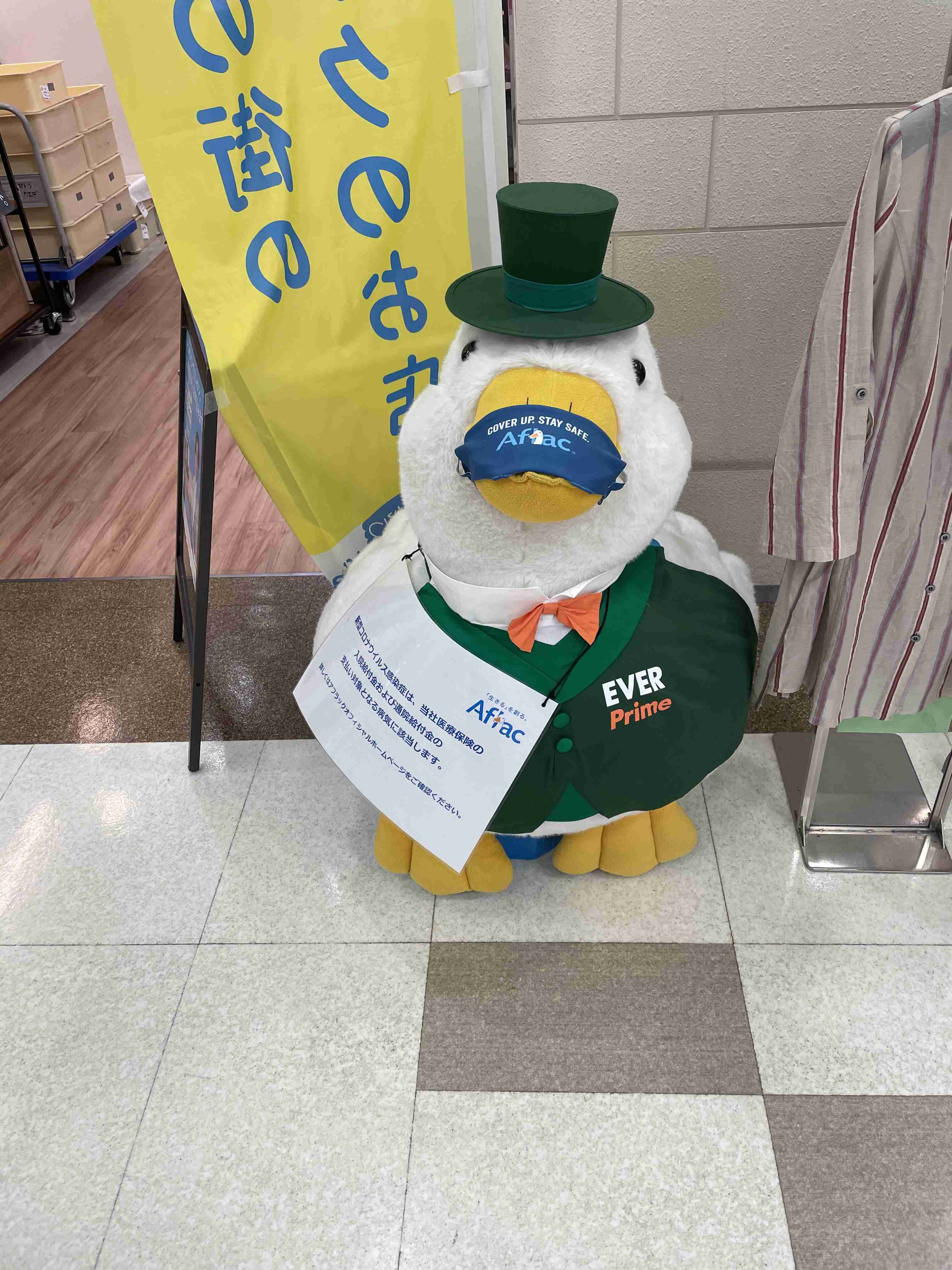 町で見かけたマスクをしたキャラクター達が見たい