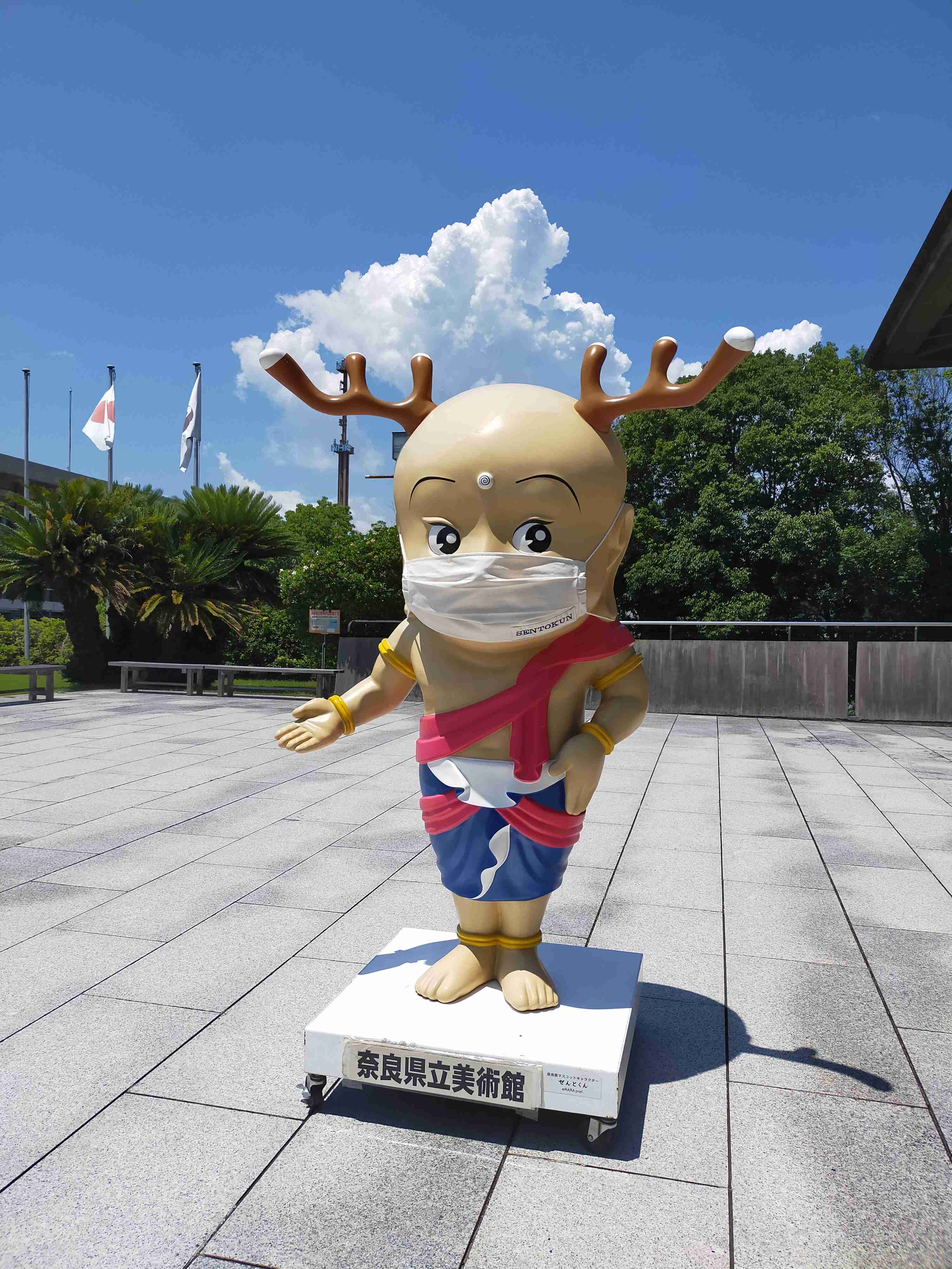 町で見かけたマスクをしたキャラクター達が見たい