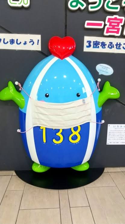 町で見かけたマスクをしたキャラクター達が見たい