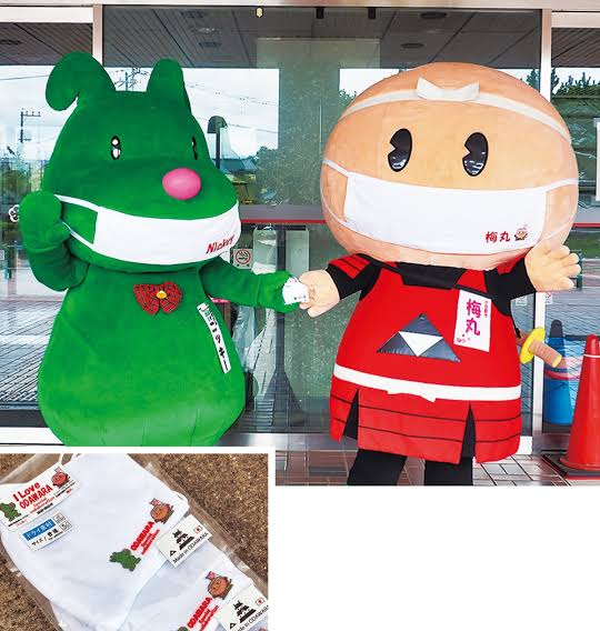 町で見かけたマスクをしたキャラクター達が見たい