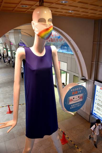 町で見かけたマスクをしたキャラクター達が見たい