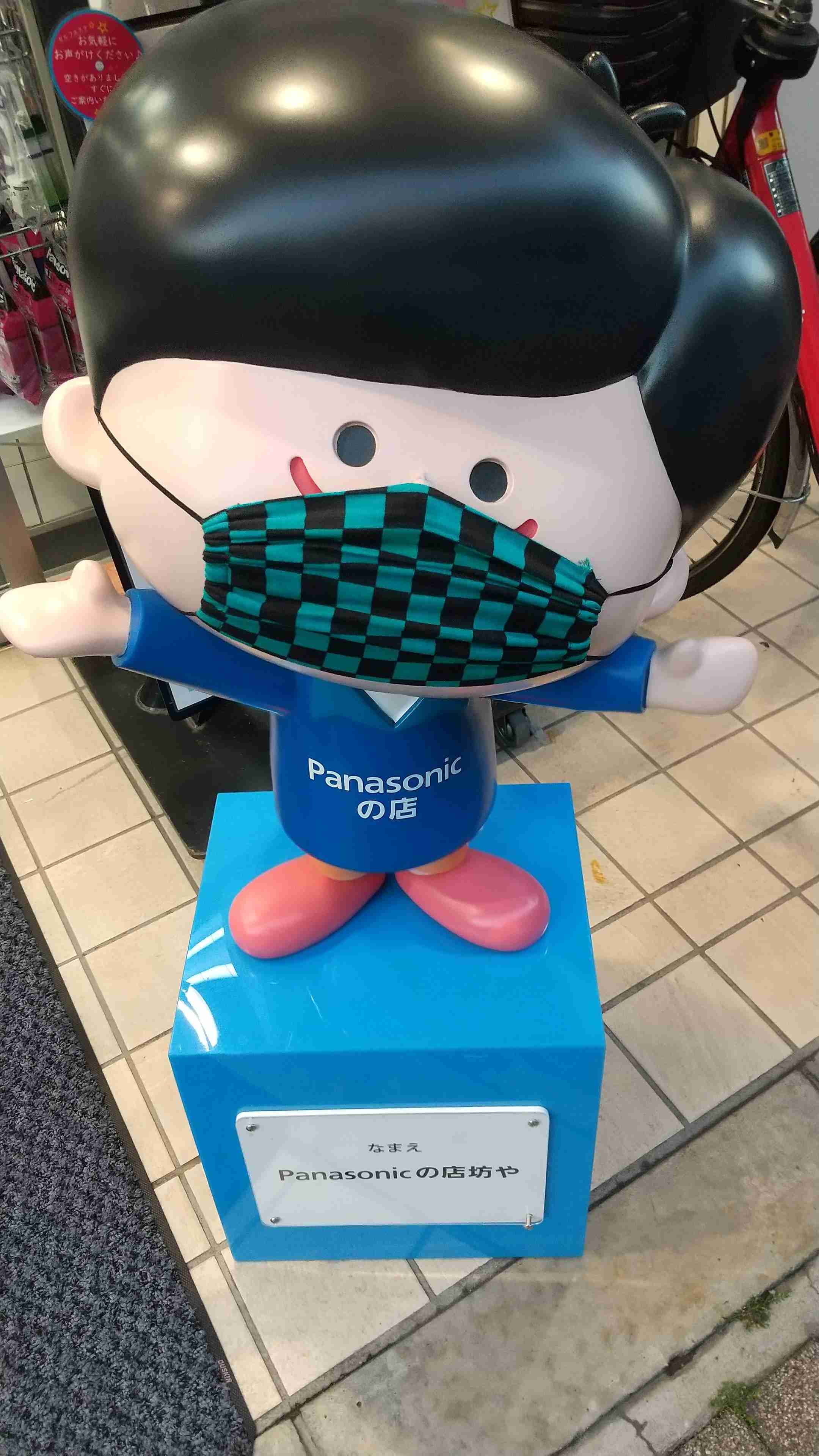 町で見かけたマスクをしたキャラクター達が見たい