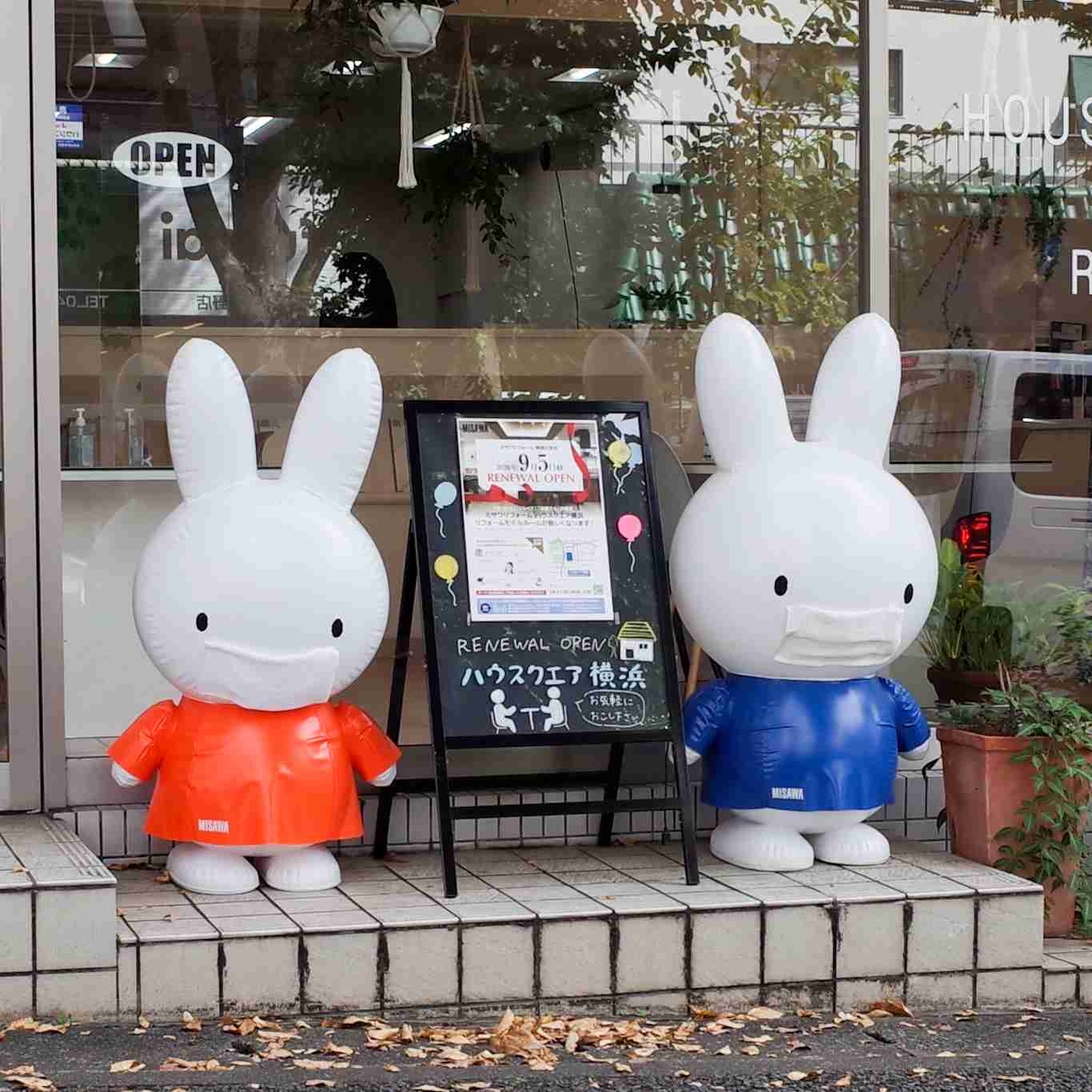 町で見かけたマスクをしたキャラクター達が見たい