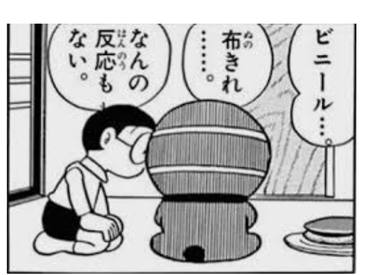 町で見かけたマスクをしたキャラクター達が見たい