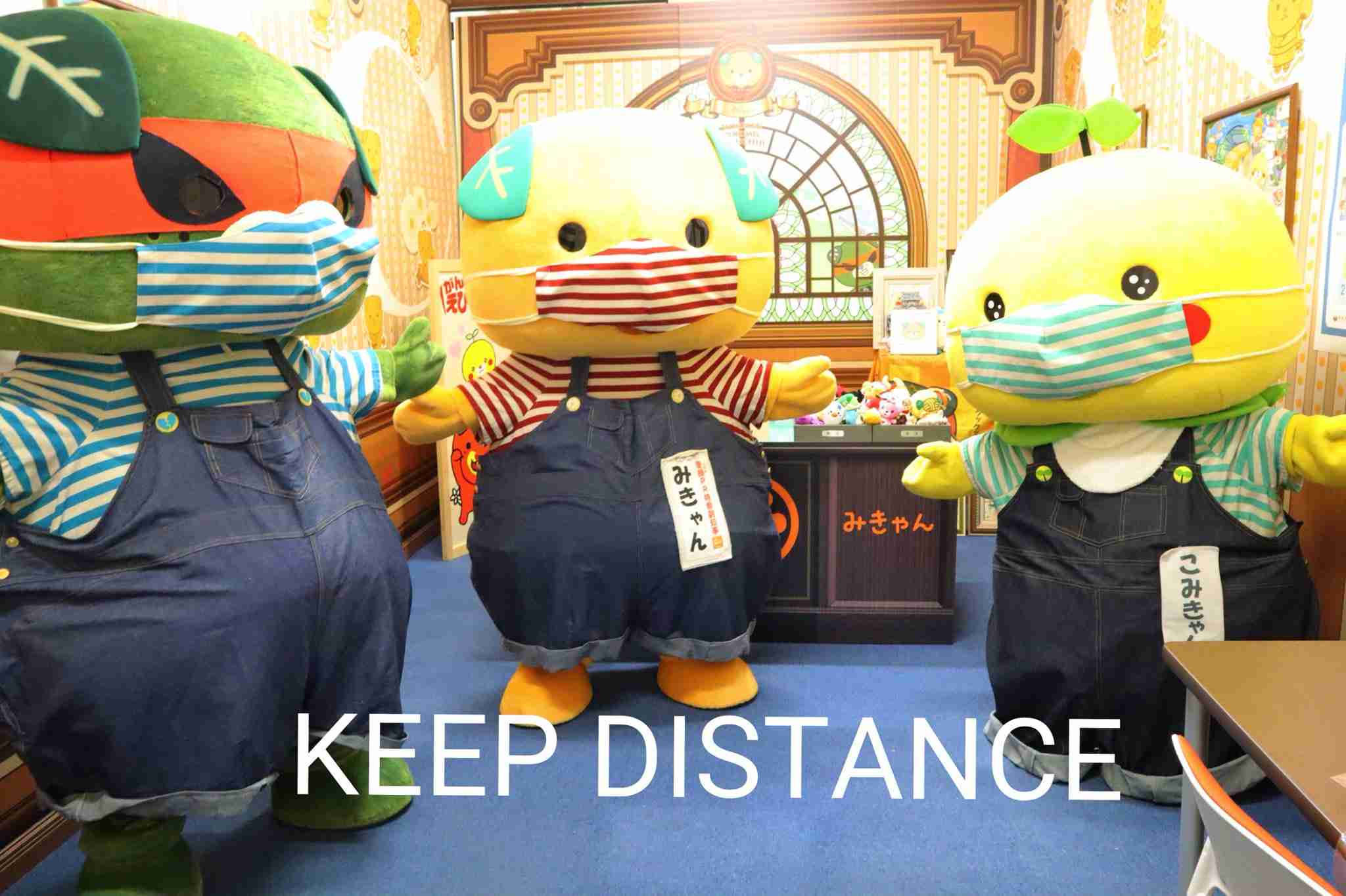 町で見かけたマスクをしたキャラクター達が見たい