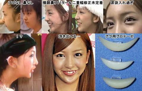 第1子妊娠中の板野友美、ノースリワンピで“オシャレターザン”「妖精爆誕」「可愛い」