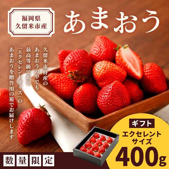 お中元を贈り合うトピ🎁