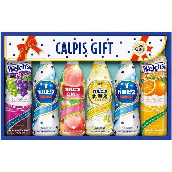 お中元を贈り合うトピ🎁