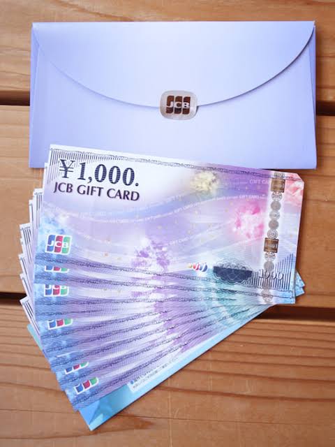 お中元を贈り合うトピ🎁