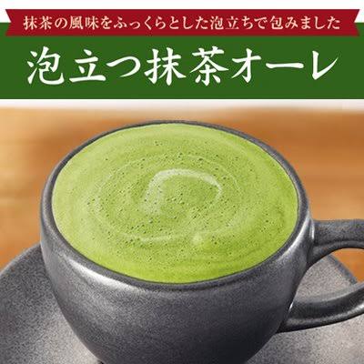 大谷翔平の奥さん候補に上沼恵美子「一番イヤなのは女子アナ！」