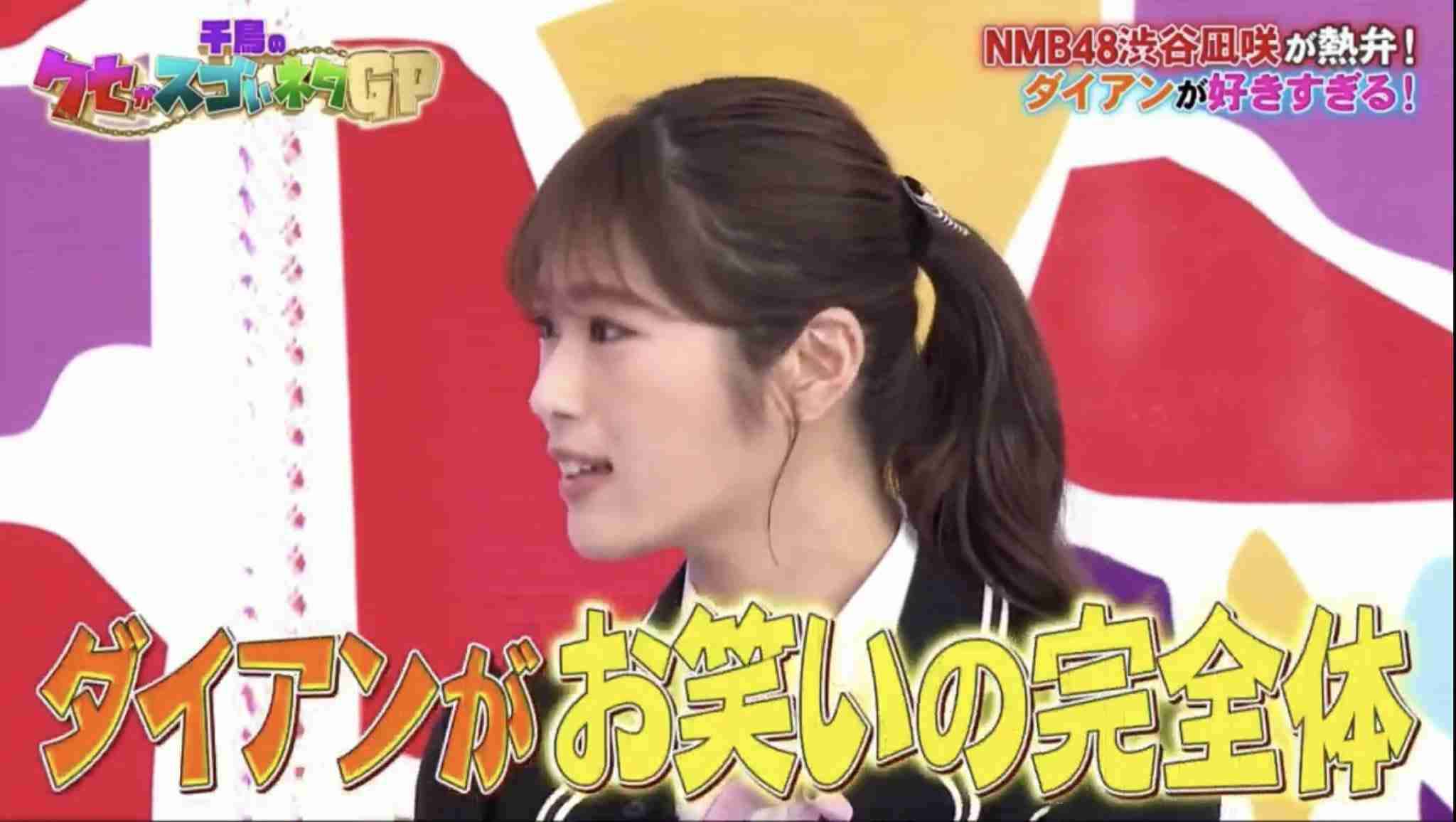 時代は変わったと思う瞬間part2