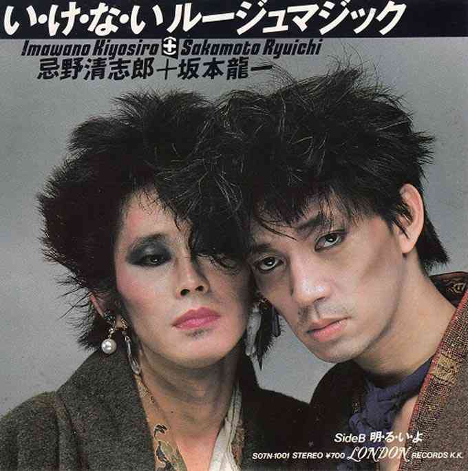 時代は変わったと思う瞬間part2