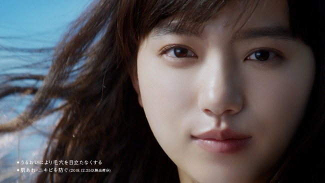 美人・イケメン芸能人の顔面どアップ画像を貼るトピ Part5
