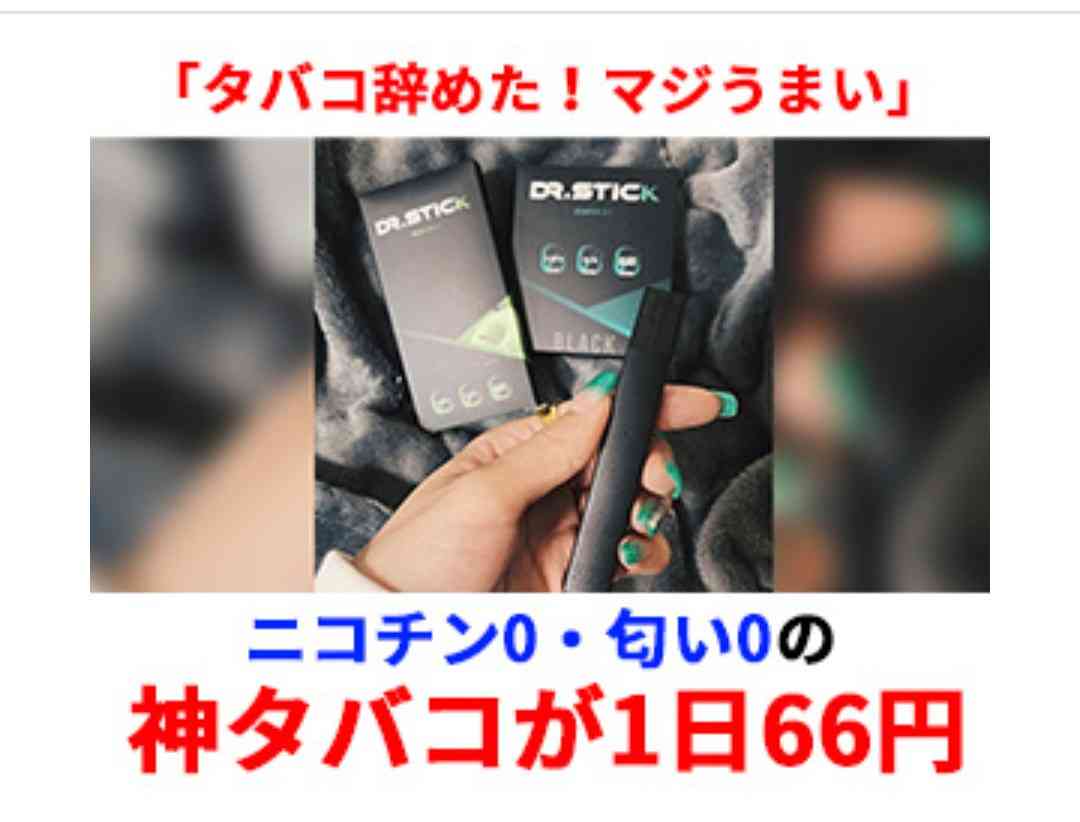 美人・イケメン芸能人の顔面どアップ画像を貼るトピ Part5