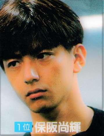美人・イケメン芸能人の顔面どアップ画像を貼るトピ Part5