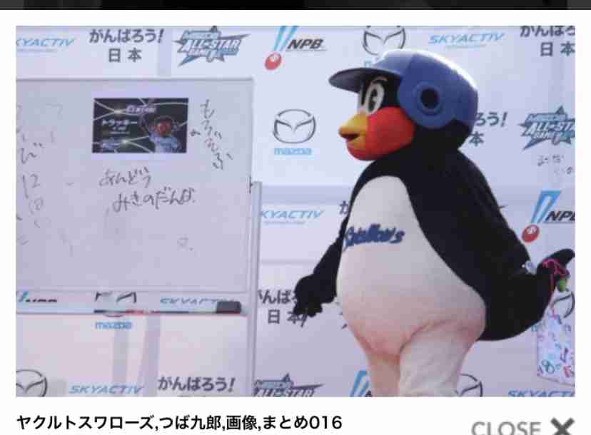 あ、ヤバイ好きになりそうって時の踏み止まり方