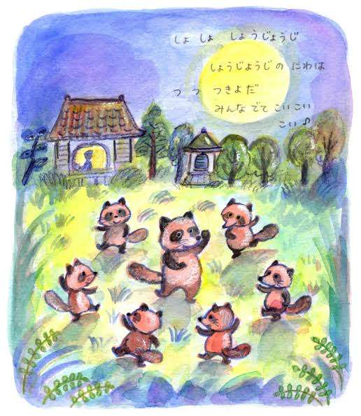 満月🌕️月🌛月夜🌃をテーマにした曲で好きな曲